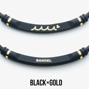 BANDEL of×muta LITE SPORTS Metallic ClbNX R sP lbNX C