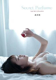ゼロイチファミリア 森香穂 Photobook 「Secret Purfume」 写真集 KAHO MORI 全48ページ