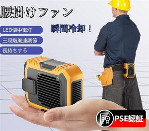 |t@ ╗@ 4WAY@ gѐ@ xgt@ |@ USB[d 3iKʒ É uԗp nfB@ Cg AEghA/H/O/sp  xg@ 