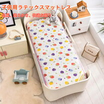 楽天市場】西松屋 公式（ベビーベッドマットレス｜ベビー用寝具 