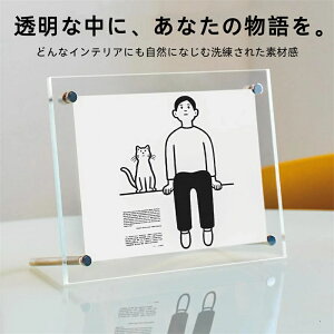 ANtHgt[ ʐ^ z X^h^Cv ucup ʐ^t[ ʓ