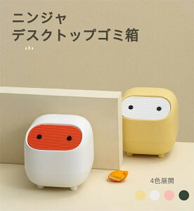 E҃fXNgbvS~ vbV ItBXp ~j[oPc ȈՃS~ [ ֗ y 4FWJ