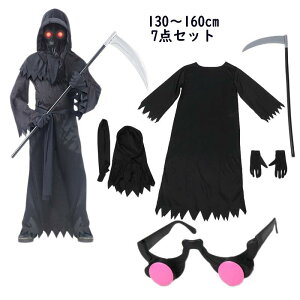 RXv q j̎q ̎q nEB[ ]r qǂ RXv  nEB[ߑ ߑ Klt cosplay Halloween o RXvߑ nEB  RXv ǂp L