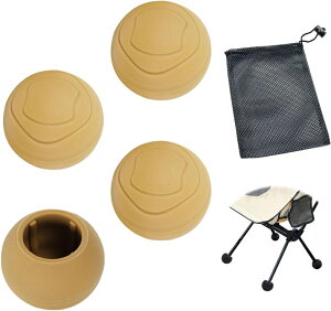 `FArJo[ AEghA 4 wmbNX `FA Jo[ S wmbNX Helinoxp `FA `FAc[p ֎qrJo[ Lv [ܕt ی h~