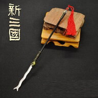 ニッケンナイフ 三国志 ペーパーナイフ 青龍月刀 青?偃月刀