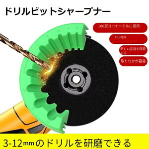 hrbgV[vi[ 3`12mmhrbg ړI hrbgV[vi[ hrbg hrbg 3-12mm }`TCYdH ؒf ANZT[