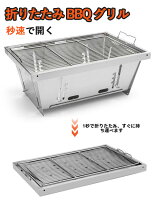 楽天市場】ドウシシャ homping 炭火パワーグリルの通販