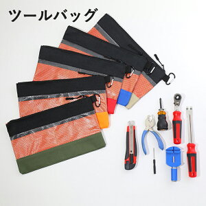 c[obO ^ HobO ÓdCh~Eh  PVC e H H[obO KWFbg|[` tbNt  Ɨp|[`  ƒEAEghAE|EԓΉ 