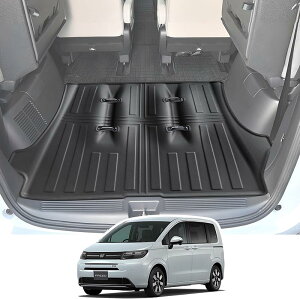 ホンダ フリード gt ラゲッジマット 2024新型 フリード 専用 3D 防水マット TPE製 滑り止めマット 取り付け簡単 防キズ 防水 防汚 滑り止め フリード 内装 カスタム パーツ