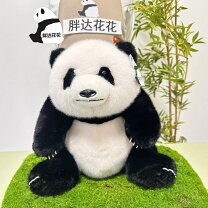 楽天市場】ミンク（おもちゃ）の通販