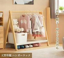 楽天市場】ベビー服 ロンパース（収納家具｜インテリア・寝具・収納 