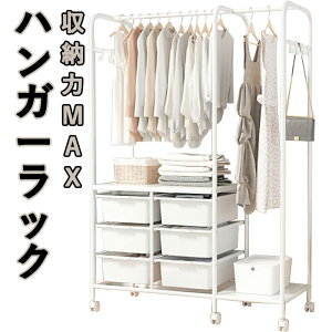 nK[bN X  LX^[t ot It m| RpNg ω׏d 94×s37×160cm hTr