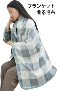 Ђ| 4way uPbg 唻 ѕz {^t  tl zM h΍ ÓdCh~ 􂦂 n[tPbg ԓ o AEghA {^t ʔNgp