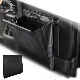 新型 車用ゴミ箱 アルファード専用 マグネット式 車用収納ケース 後部座席用 フック付き ゴミ入れ 5kg 耐荷重 カー用品 収納 小物入れ 便利グッズ PU レザー製 大容量 防水仕様 多機能 マグネット密閉 振動防止 自動車内装 清潔 省スペース