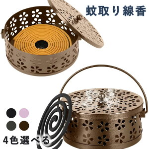  z_[ ጭ X`[  Lv ጭ  ݂艺 z_[ Sh  O d AEghAɂKp ^ѕ֗ ጭ蔠