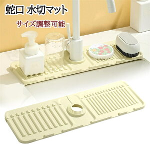 ֌؂}bg VR[ 1 Ζʔr Lb` oX[ ʑ hpbh ֌}bg ֌pXvb  hJr  ܂肽݉\ ~ h~ VR r}b