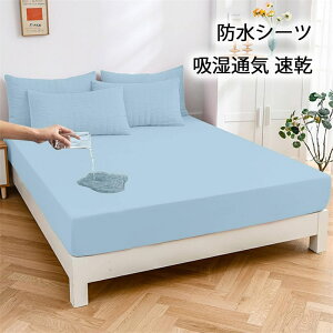 hV[c ˂V[c {bNXV[c VO }bgXJo[ xbhV[ch  zʋC  ې􂢉\ Ԃ xr[ ې􂢉\