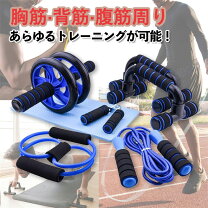 楽天市場】エアロバイク（腹筋トレーニング器具｜スポーツ器具 