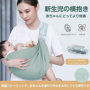 R V bV xr[XO Ђ Ў肾R xr[LA Vg 0`24