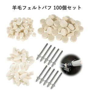 rуtFgot 100Zbg 3mm ~^ECe^E듪^ ~j[^[ rbg dhΉ  [^[  |bV[ ot RpEhp ʎdグp tFg
