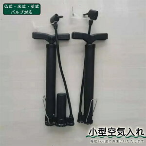 ] C ^ y RpNg  Ď p ouΉ {[ ւɂ \Pbgt