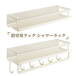 pbN V[bN C bN oX[bN [IbN Ǌ| ؂ sv Kтɂ Lb` [bN A~jE zCg 2i