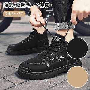 �o�C�N�V���[�Y �����Y ���C�f�B���O�u�[�c ���C�_�[�u�[�c �n�C�J�b�g �I�[�g�o�C�C ��l�p �o�C�N�p�C �ی�C �I�[�g�o�C�p�i �v���e�N�g�V���[�Y �ϖ��Ր� ����~�� ���� �Ռ��z��