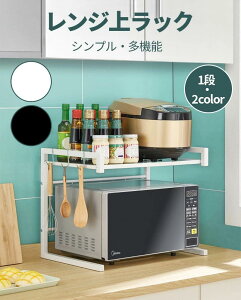 W bN 1i WbN g[X^[bN Lb`bN Lks ω׏d 30kg Lb`[I dqWbN tbNt 53cm zCg ubN 䏊pi ȒP