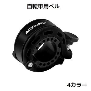 ]ԃx TCNx O^ Bꎮ y 剹 u₩ȉF A~ [hoCN/}EeoCN/NXoCNɑΉ nha22-31.8mmΉ