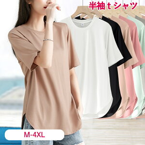 KEFA EFA fB[X t gbvX O  seBX ڐG⊴ 5   ̌^Jo[ 20 z  L Xgb`  T}[ 30 40 50 60  tBbg