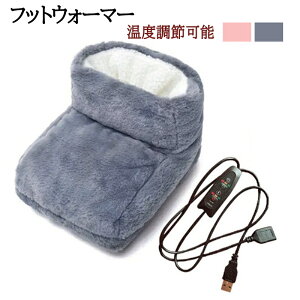  USB dC q[^[ q[^[ tbgEH[}[ 3iKx 3iK^C}[@\ ߔMh~@\ S ȃGl t[TCY p jʗp ₦Ǒ΍ 