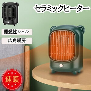 Z~bNq[^[ ^ @ dCXg[u Z~bNt@q[^[ g 啗 U g[  2bg g@ É t@q[^[ ȃGl ߔMی  ItBX y h