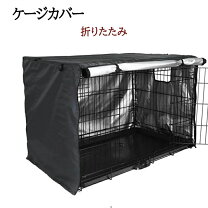 楽天市場】防音パネル（犬小屋・ケージ・ゲート｜犬用品）：ペット 