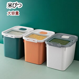 Ăт ăoPc e 10kg  ۑe  a La tbVbN ۊǔ ^N  t[hXgbJ[ Lb`pi ֗ prL ^ۑe h C