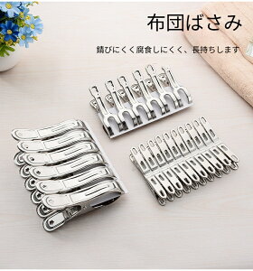 zc΂  XeX oT~ 񂽂΂  h^Cv ^ 16Zbg