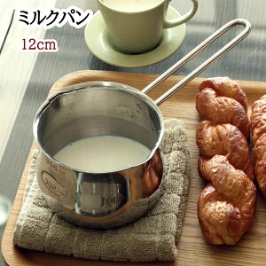 ~Np 12cm  XeXi KXΐp ΐp  Ў \[Xp 12Z` ڐt  ~j  Ȃ  XeX