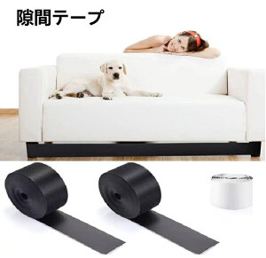 ԃe[v \t@[ Ƌp xbh ubJ[ ԃe[v xbh  Nh~ K[h tȒP ̓͂ɂꏊ̖h[u L  q ybgubJ[