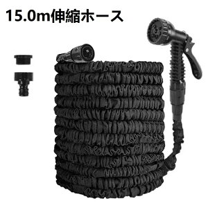 Lkz[X 15.0m y ǔ Lтz[XmY RpNg[  K[fjO  x_  U |