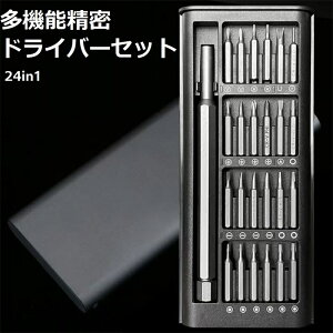 @\hCo[Zbg hCo[Zbg gNX hCo[ 24in1 ^hCo[ Y^ Op vX }CiX [P[Xt ȒP RpNg H C |  DIY v 