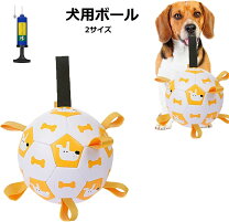 楽天市場】犬用ボールの通販
