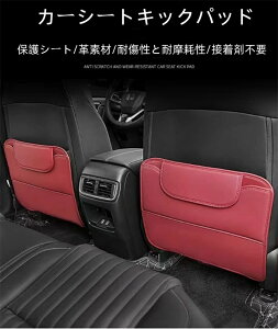 ی}bg LbNK[h Jo[ ԗpȕیV[g ~ LbN}bg ȕی [|Pbg V[gveN^[ V[gobN|Pbg  h~ J[pi 2Zbg