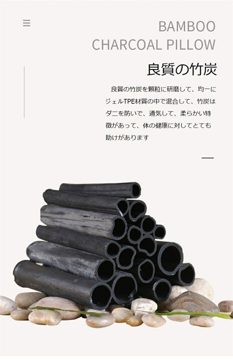 楽天市場】ストレートネック 枕 まくら 低反発 高反発 枕カバー付き 