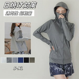 bVK[h fB[X uvJbg p[J[  ڐG⊴    z  y ⊴ AEghA Lv ނ C C