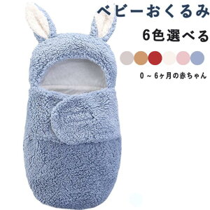 xr[ V xr[p Q zc Q  ^IPbg ̎q j̎q ѕz  xr[ v[g _炩  ɗD 􂦂  oY oYj 