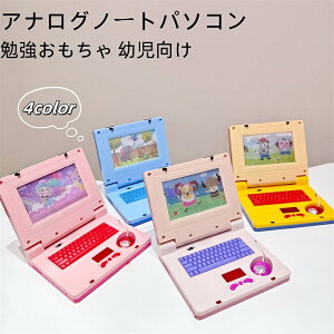 LbY p\R av[g y c  mߋ m炨 PC p\R Cg  a j̎q ̎q ߋ NX}X ǂ q q