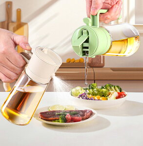 オイルスプレー 2IN1オイルボトル オリーブオイル スプレー 470ML 遮光耐熱ガラス 霧吹き スプレー 料理用 片手でも使用可能 液だれしない キッチン/エアフライヤー/サラダ/ベーキング用