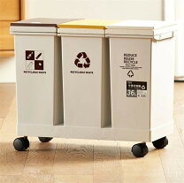 楽天市場】集合住宅用 大型ゴミ箱の通販