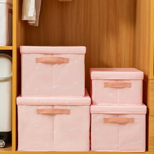 [{bNX ӂt ܂肽 킢 [P[X 4TCY S/M/L/XL ߗ [   [oXPbg e ϋv 