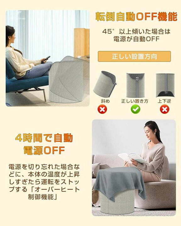 楽天市場】パネルヒーター 足元 デスク ヒーター 筒型 足温器 オフィス 