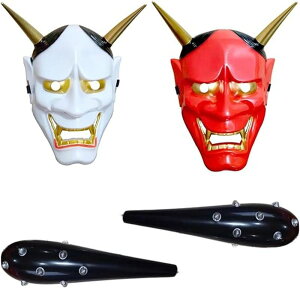 _ Sɋ_ _Zbg 85cm C nEB RXv hfJ_ _ ߕ S RXv  nlRXv Q[ erԑg̐lC Zbg